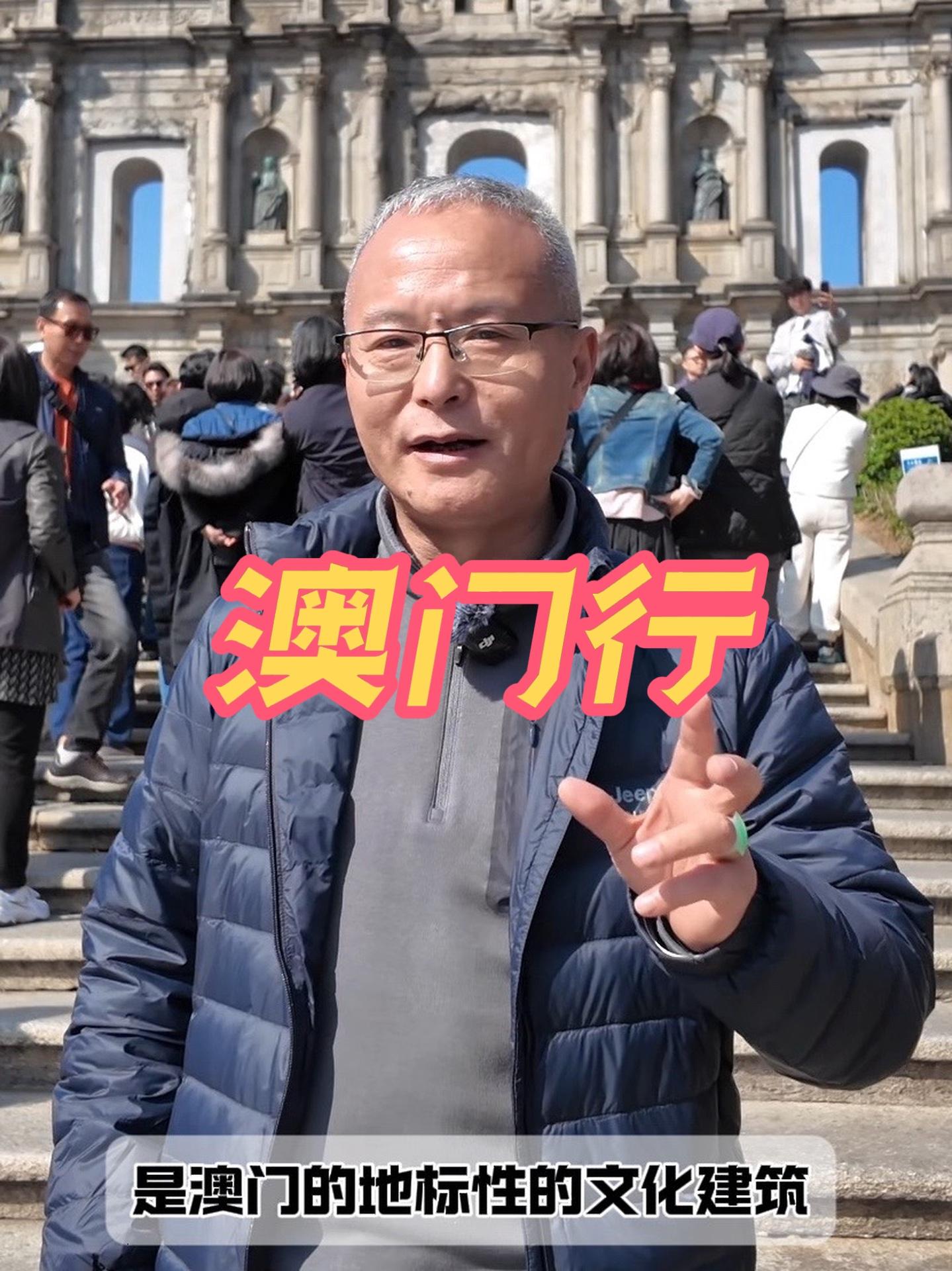 致敬郭氏后人 隆昌云顶山下的史笔师魂