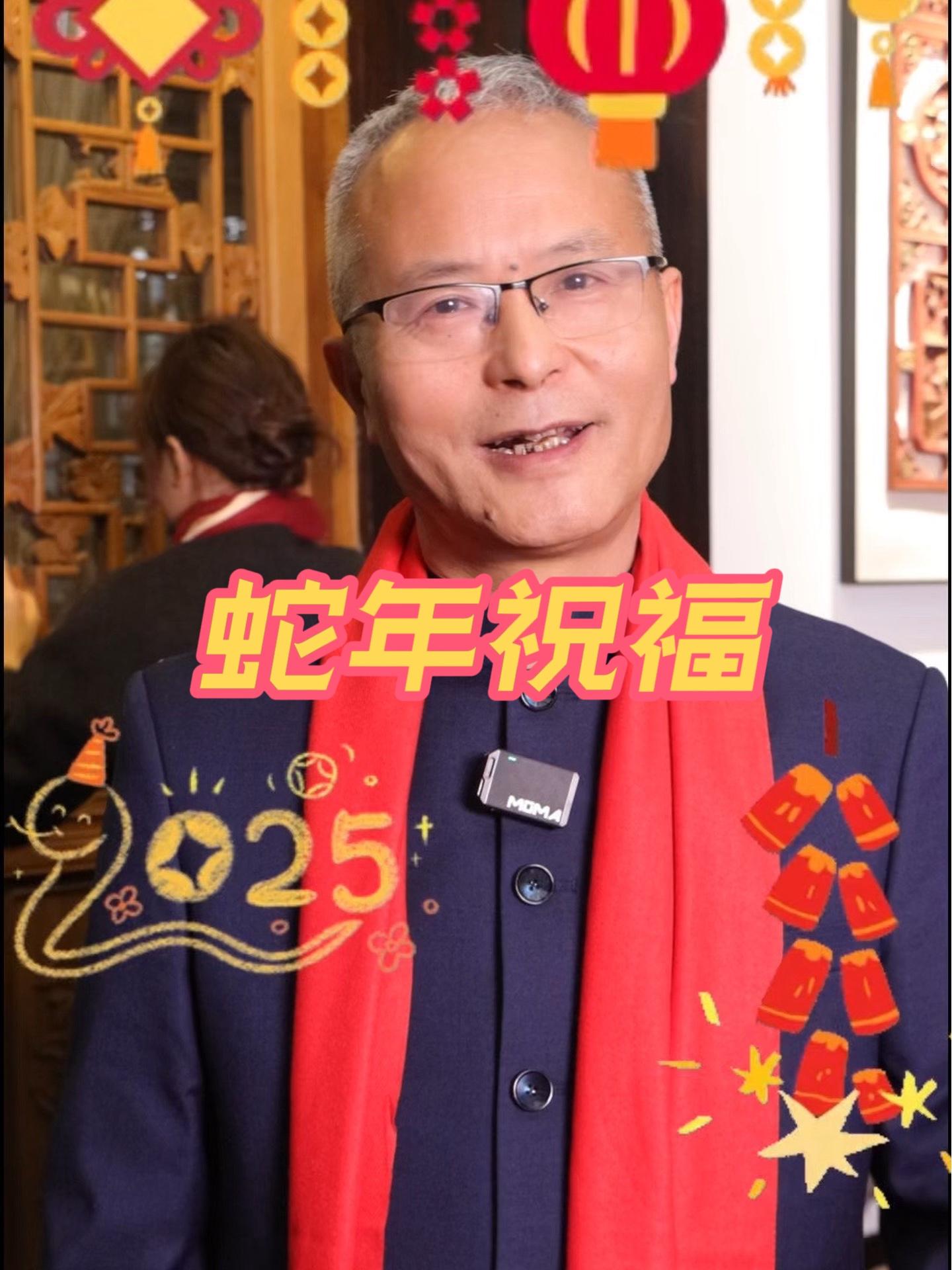 渐行渐远的教鞭 追忆一位从桂花湾走出的郭氏后人