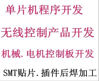 探索克旗电教站教鞭产品在现代化教学中的创新应用