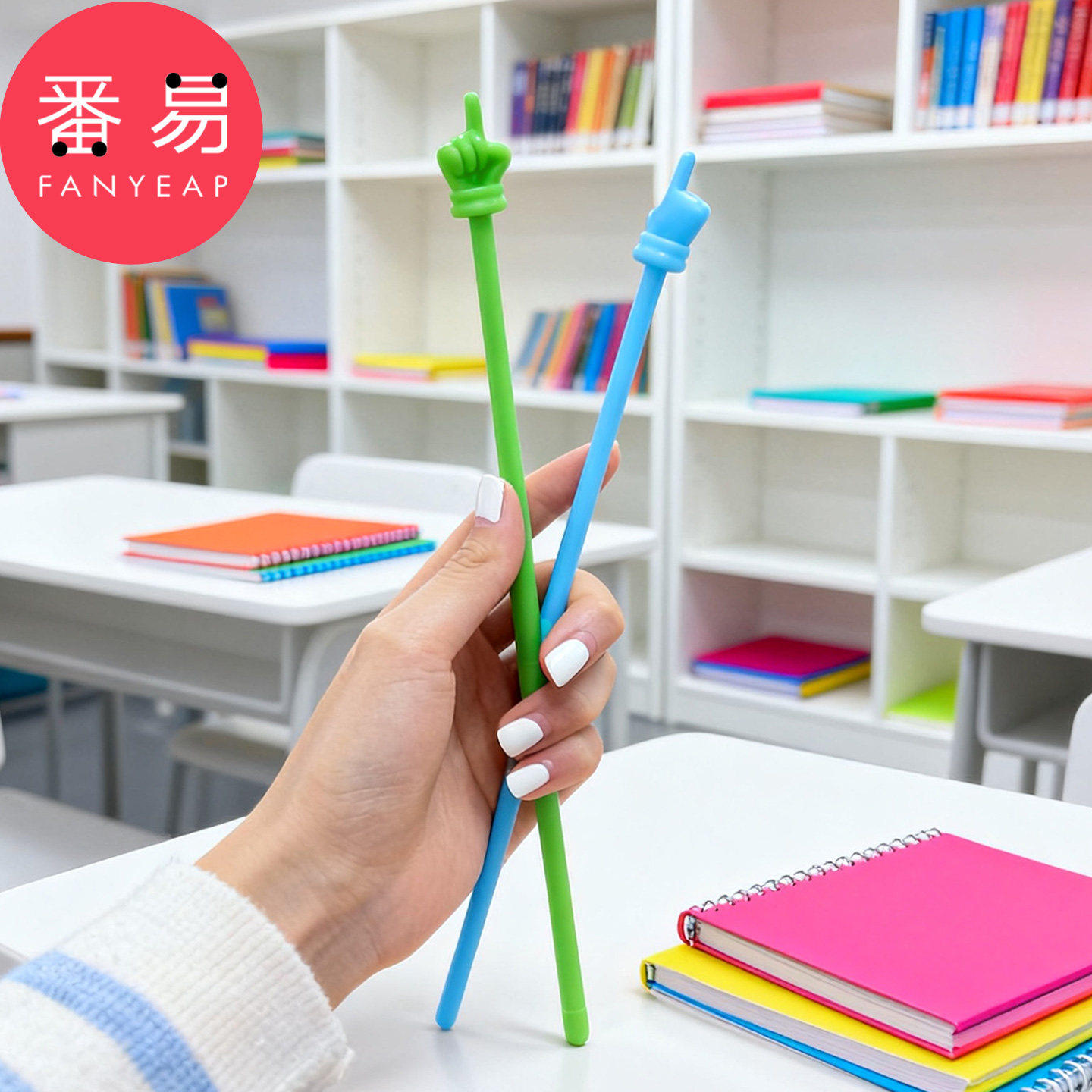 《多功能教学神器“番易指读C1pq808” 创意手指阅读指示教鞭助力高效课堂》
