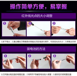 得力（Deli）激光笔3933 专业教学革命笔触，讲演传递尽在方寸之间