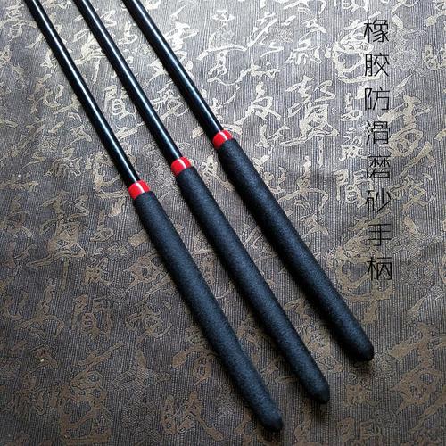 高弹小黑棒家法家规教尺戒尺藤条教鞭家用软 教师女加长加厚sp调教sn