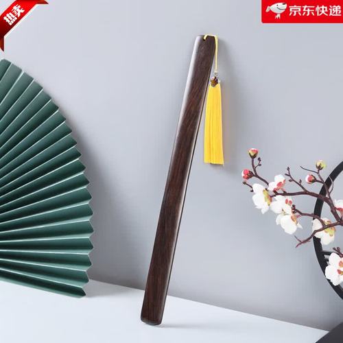 戒尺古代老师用教鞭教棍实木中式加厚家用木板教育学生